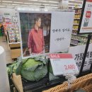 어등골숯가마 이미지