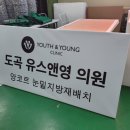 광고클럽 이미지