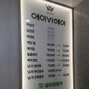 석촌고분역 4번출구 앞 이미지