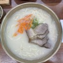 고기와면 | 제주 고기 국수와 돔베 고기 맛집 면주막 방문 후기