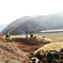 김기준농장 이미지