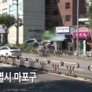 달인꽈배기 이미지