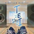 군산남중학교 이미지