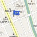 권강진정형외과의원 이미지