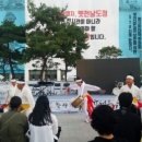 진도북놀이 이미지