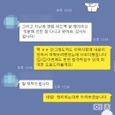 명가종합건축사사무소 - 화성시 동탄대로 637 | 명가종합건축사사무소