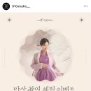910스튜디오