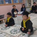 큰바다어린이집 이미지