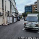 서초식당