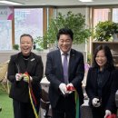 성민복지관 이미지