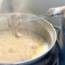 해파랑국밥 이미지