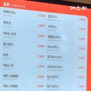 이삭토스트대치점 네이버블로그