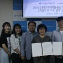 성정종합사회복지관 이미지