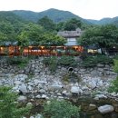 천궁산장식당