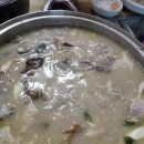 미리내토종옻닭