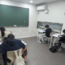1대2수학교습소