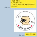 마티네케이크