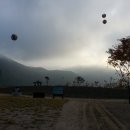 단양공설정구장 이미지