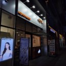 아담만두상봉엔터식스점
