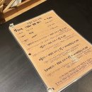 광장사 | 안산 스시츠바메 두번 방문한 솔직 후기[안산 광장 숙성회, 고등어초밥 맛집]