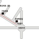 일품축산마트 이미지