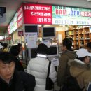 선민광고