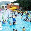 칠보물테마유원지 이미지