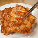 블루랜드셀프세차장&주유소 | 에버랜드 근처 맛집 베스트 10 순위 추천