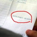 푸른솔메디 이미지