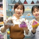 주먹밥이야기 이미지