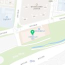 고래함박 (스타필드 명지점) 이미지