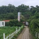 남산뜰순두부 이미지