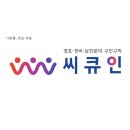 서강직업전문학교
