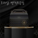 푸라닭평택포승점 이미지