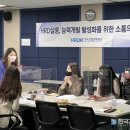 베이직경영컨설팅