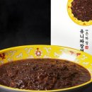 유니푸드 네이버블로그