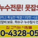 중원카센타 이미지