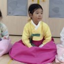 도담유치원 이미지