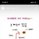르베르디