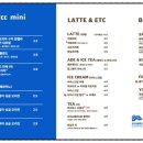 사운즈커피미니수성구청점 이미지