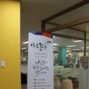 경기도 수원시 팔달구 수원천로 이미지