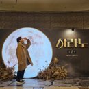용맹한마케팅 | CAMPAIGN｜팬덤 마케팅 성공 전략, 커뮤니티 활동으로 충성고객 만들기 ㅣ 문화사이 멤버십 3기