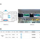 경상광고 - 경주시 황성로64번길 30-7 | 경상광고