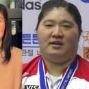 장미란체육관 이미지