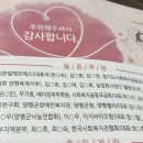 베이킹파파학원