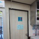 구월의 집 | 구월동 맛집 소고기 대도가 구월점 고기집 후기