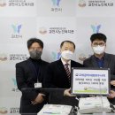 과천시 노인복지관 이미지