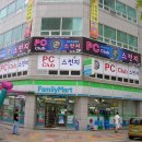 대빵PC 이미지