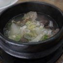 하누地 이미지