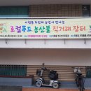 이현동행정복지센터 이미지